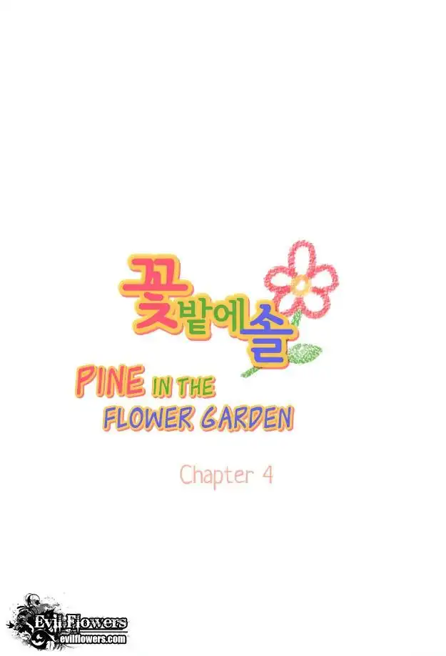 Pine in the Flower Garden Chapter 4 3